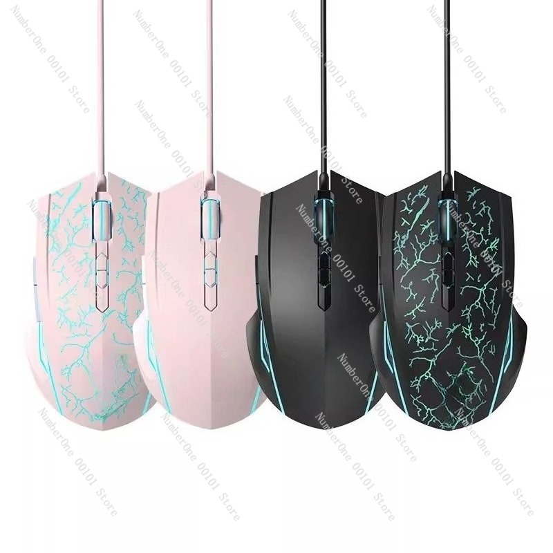 เมาส์เกมมิ่งแบบมีสายสำหรับแล็ป - Laptop Mouse บทวิจารณ์และราคา